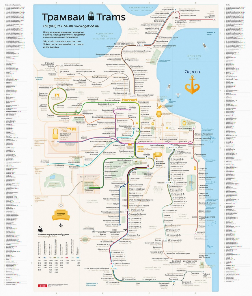 Amtrak Map Southern California | Secretmuseum - Amtrak Map Southern California