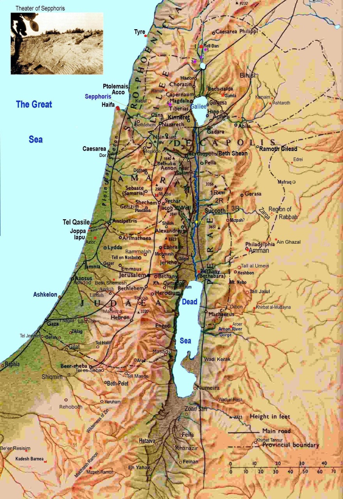 Israel Maps | Printable Maps Of Israel For Download - Printable Map Of Israel