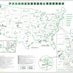 Map Of All Us Military Bases Us Military New Us Military Bases   Map Of Army Bases In California