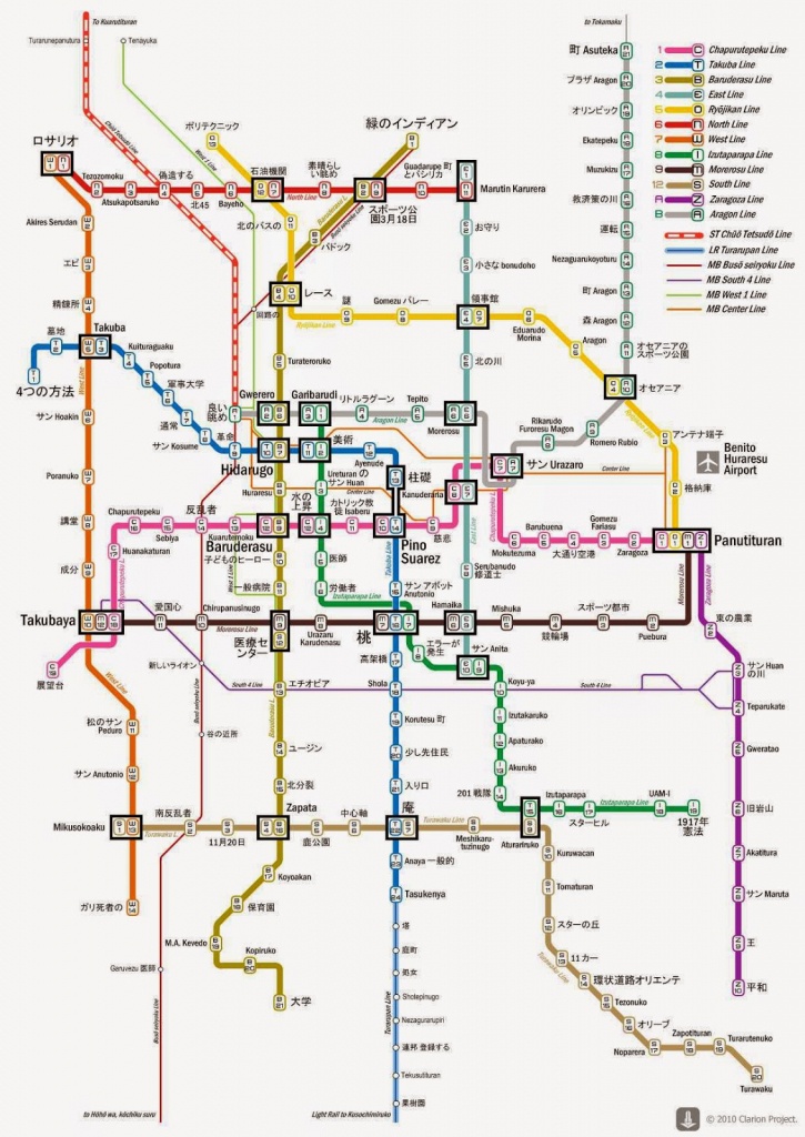 Mexico City Stc Metro Maps - Free Printable Maps - Printable Map Of Mexico City