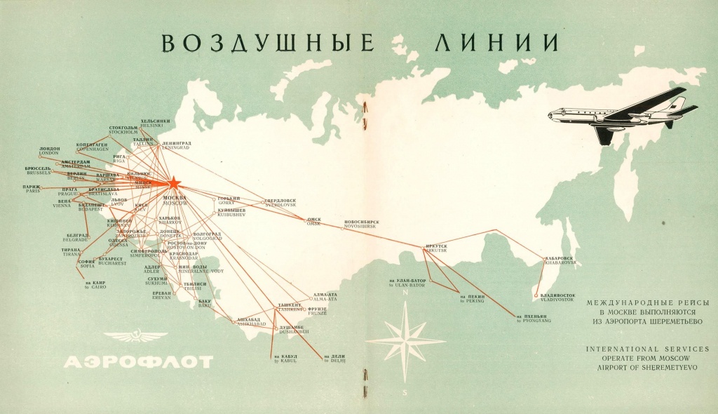 Old Aeroflot Route Map | Now Boarding: The World Of Air Travel - Alaska Airlines Printable Route Map