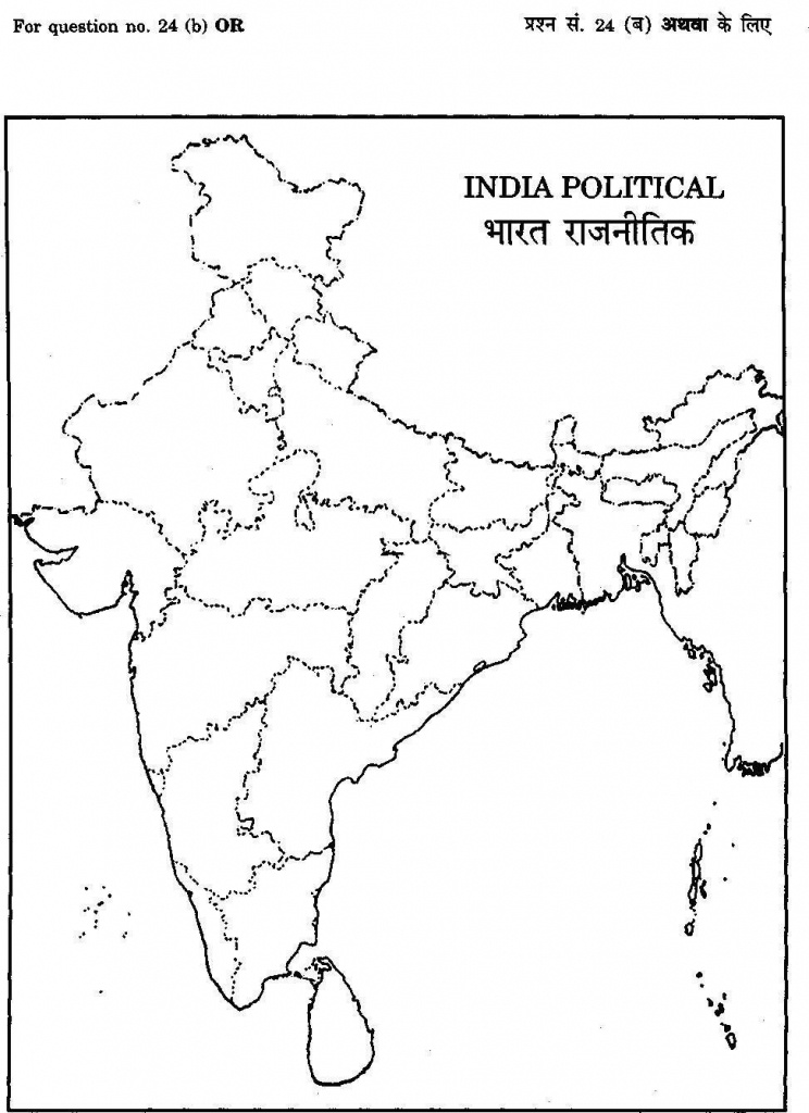 Physical Map Of India Blank And Travel Information | Download Free - Political Outline Map Of India Printable