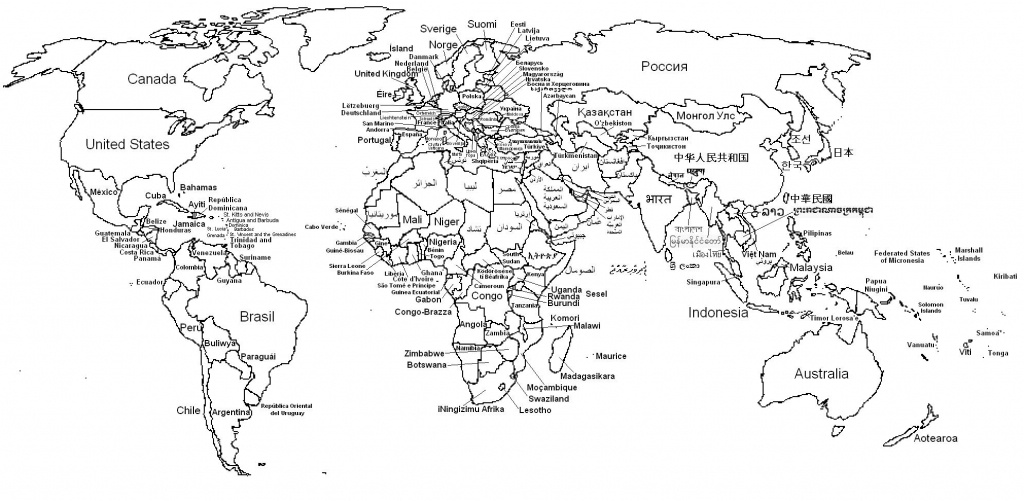 World Map With Country Names Printable New Map Africa Printable ...